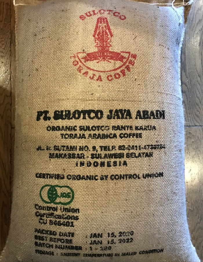 トラジャ・ランテカルア(200g)有機栽培コーヒー豆