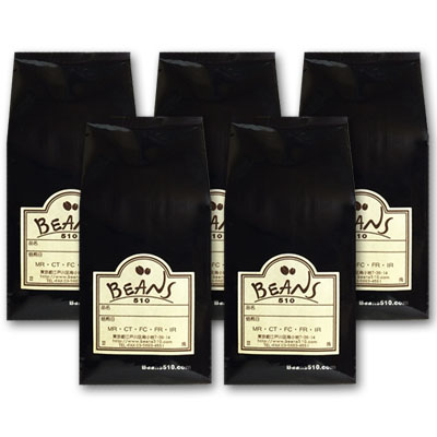 【送料無料】デカフェ・メキシコ(1kg)有機栽培コーヒー豆