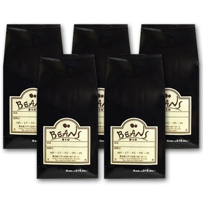 【送料無料】バリアラビカ神山ビターナチュラル(1kg)
