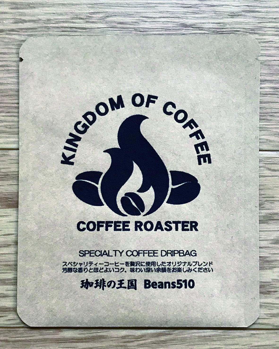 ドリップバッグ・デカフェ(一期一会 - シティロースト10g×10個)店頭受取